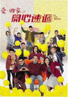老九门超清修复